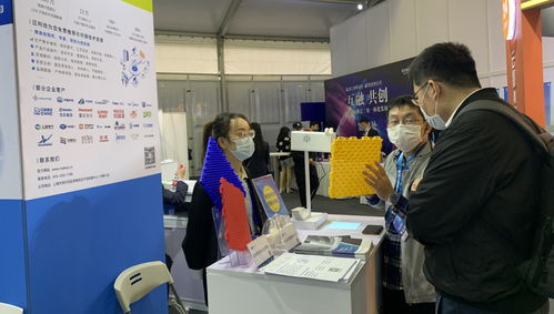 全球技术转移大会盛大开幕，迈科技展台咨询热度不减引关注