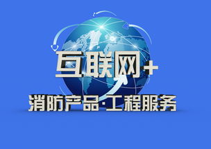 以技术服务驱动综合资讯平台的创新与未来